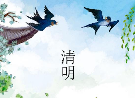 ������(ji��)��ʲô�����ꣿ2024��������(ji��)�żٕr�g��