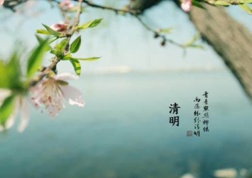 ������(ji��)��ʲô�����ꣿ2024��������(ji��)�żٕr�g��