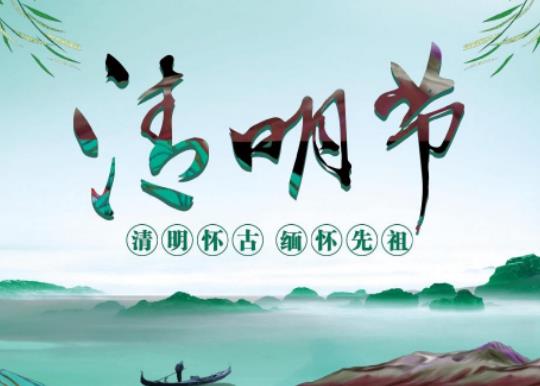 2024年上海迪士尼清明節(jié)人多嗎?2024年上海清明節(jié)還冷不冷 2024年上海迪士尼清明節(jié)人多嗎?2024年上海清明節(jié)還冷不冷