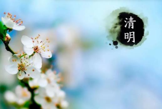 上海迪士尼清明節開放嗎?2024年上海清明節天氣一般多少度 上海迪士尼清明節開放嗎?2024年上海清明節天氣一般多少度