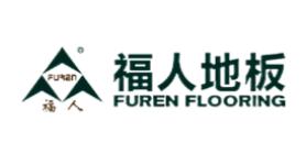 十大刨花板品牌排名,露水河刨花板、大亞刨花板深受消費者滿意 十大刨花板品牌排名,露水河刨花板、大亞刨花板深受消費者滿意