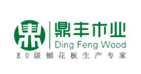 十大刨花板品牌排名,露水河刨花板、大亞刨花板深受消費者滿意 十大刨花板品牌排名,露水河刨花板、大亞刨花板深受消費者滿意