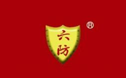 ʮ���L���ε�©Ʒ�����а���������©�ܸ߶ˡ��㝍��©��ҕ�аl