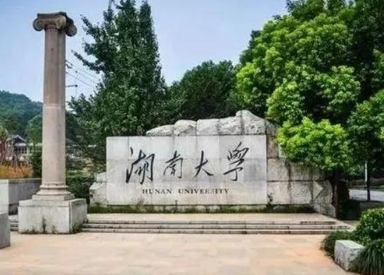 中國最美校園排行榜,武漢大學是賞櫻勝地、廈門大學風景如畫 中國最美校園排行榜,武漢大學是賞櫻勝地、廈門大學風景如畫