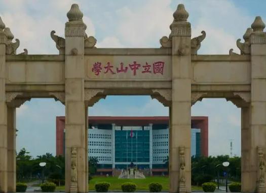 中國最美校園排行榜,武漢大學是賞櫻勝地、廈門大學風景如畫 中國最美校園排行榜,武漢大學是賞櫻勝地、廈門大學風景如畫