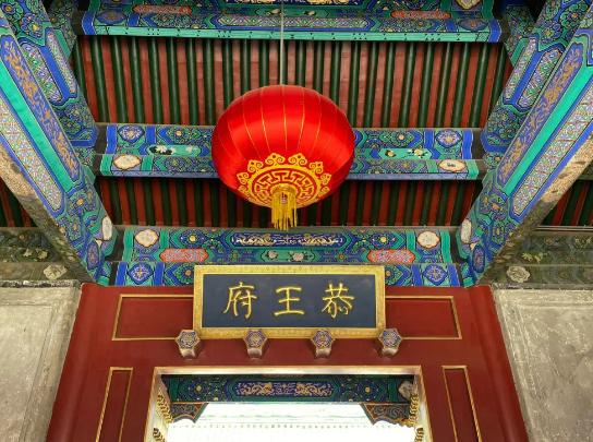 �Ї�ʮ���������а񣬹��������^�����������d���S���Ěvʷ�Ļ���Ϣ