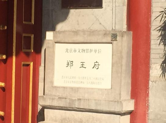 �Ї�ʮ���������а������������^�����������d���S���Ěvʷ�Ļ���Ϣ