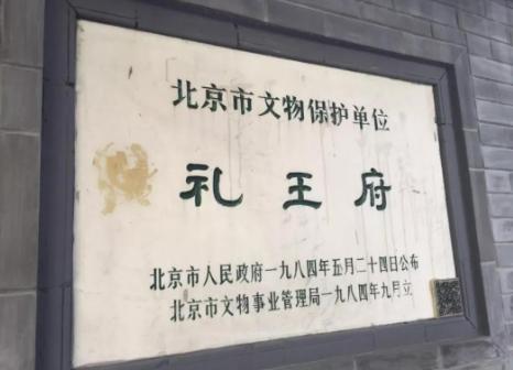 �Ї�ʮ���������а������������^�����������d���S���Ěvʷ�Ļ���Ϣ