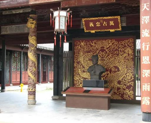 �Ї�ʮ���������а񣬹��������^�����������d���S���Ěvʷ�Ļ���Ϣ