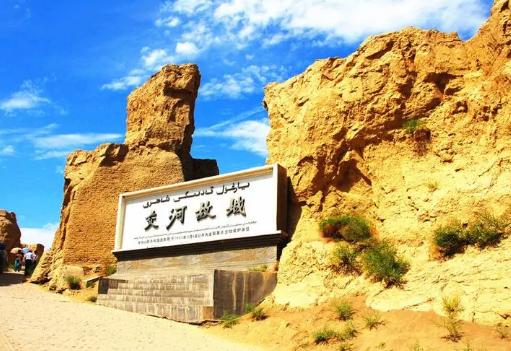 中國(guó)十大遺址排行榜,三星堆遺址范圍大、古格王國(guó)遺址莊嚴(yán)輝煌 中國(guó)十大遺址排行榜,三星堆遺址范圍大、古格王國(guó)遺址莊嚴(yán)輝煌