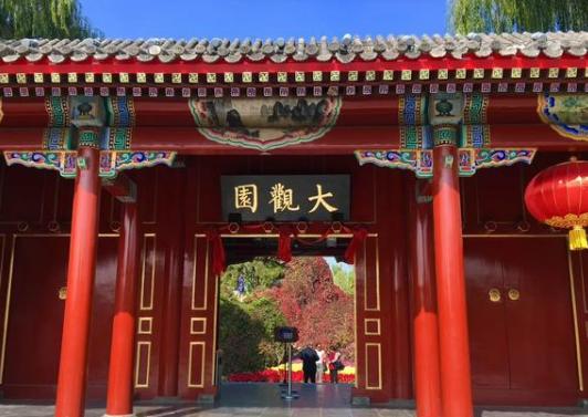 中國十大仿古建筑,大唐芙蓉園美不勝收、黃鶴樓公園民族氣氛濃厚 中國十大仿古建筑,大唐芙蓉園美不勝收、黃鶴樓公園民族氣氛濃厚