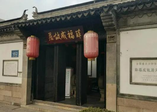 中國十大古代有錢人莊園,靈石王家大院、晉中市喬家大院文化園區(qū)很豪華 中國十大古代有錢人莊園,靈石王家大院、晉中市喬家大院文化園區(qū)很豪華