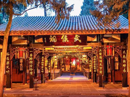 中國十大名人祠堂排行,洪洞大槐樹尋根祭祖園、太原市晉祠博物館輝煌壯美 中國十大名人祠堂排行,洪洞大槐樹尋根祭祖園、太原市晉祠博物館輝煌壯美