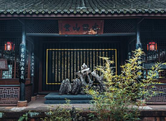 中國十大名人祠堂排行,洪洞大槐樹尋根祭祖園、太原市晉祠博物館輝煌壯美 中國十大名人祠堂排行,洪洞大槐樹尋根祭祖園、太原市晉祠博物館輝煌壯美