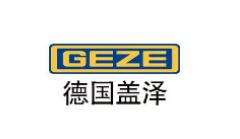 十大閉門器品牌排行榜,多瑪閉門器遙遙領先、蓋澤閉門器很舒適 十大閉門器品牌排行榜,多瑪閉門器遙遙領先、蓋澤閉門器很舒適