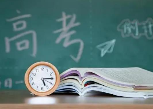 �߿��y�׳̶���ʲôӰ푣�2024�¸߿��r�g���ű�