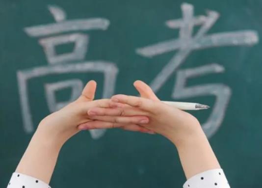 2024���繝�ڸ߿�ǰ߀�Ǹ߿�����2024����繝�͸߿��غ��ˆ�