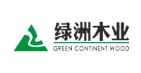 十大精板品牌排行榜,兔寶寶精板質量過硬、千年舟精板售后有保障 十大精板品牌排行榜,兔寶寶精板質量過硬、千年舟精板售后有保障