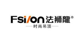 有名氣的集成吊頂品牌,友邦吊頂吊頂、奧普吊頂實現裝飾美學的升級 有名氣的集成吊頂品牌,友邦吊頂吊頂、奧普吊頂實現裝飾美學的升級