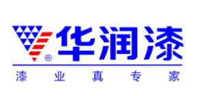 ʮ��h��Ϳ�ϮaƷ���а񣬻�·��Ϳ�������Ø�Ϳ�ϝM����Ă���׷��