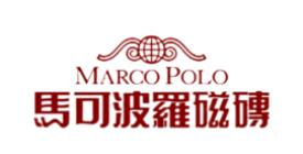 十大瓷磚泥瓦品牌排行,東鵬瓷磚、馬可波羅瓷磚泥瓦產品配置高 十大瓷磚泥瓦品牌排行,東鵬瓷磚、馬可波羅瓷磚泥瓦產品配置高