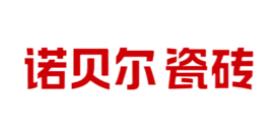 十大瓷磚泥瓦品牌排行,東鵬瓷磚、馬可波羅瓷磚泥瓦產品配置高 十大瓷磚泥瓦品牌排行,東鵬瓷磚、馬可波羅瓷磚泥瓦產品配置高