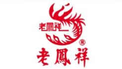 ʮ���S��Ʒ�����а����ܴ󸣚vʷ�ƾ������P���S�����^��170������