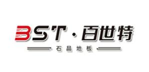 十大熱門石晶地板品牌,肯帝亞石晶地板、阿姆斯壯石晶地板吸引人注意 十大熱門石晶地板品牌,肯帝亞石晶地板、阿姆斯壯石晶地板吸引人注意