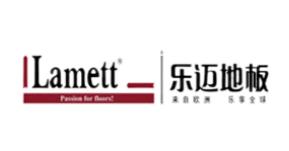 十大熱門石晶地板品牌,肯帝亞石晶地板、阿姆斯壯石晶地板吸引人注意 十大熱門石晶地板品牌,肯帝亞石晶地板、阿姆斯壯石晶地板吸引人注意