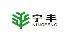 十大口碑好的歐松板品牌排行榜,兔寶寶歐松板、魯麗歐松板環保耐用 十大口碑好的歐松板品牌排行榜,兔寶寶歐松板、魯麗歐松板環保耐用