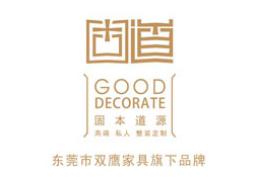 ʮ����ľ����Ʒ�����а���������ľ�������Dɭ���wľ���������Ʒ�|