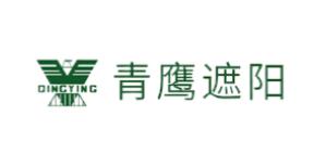 ʮ��늄Ӵ���Ʒ�����а����Z�l�������ܸߡ����I�������Nȫ��