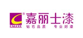 ʮ�󾧲�ʯƷ�����У��Ό����ᾧ��ʯ�����|���á����Ø侧��ʯ��ˇ��տ