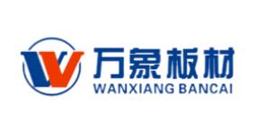 十大環保板材品牌排行榜,兔寶寶環保板材、千年舟環保板材售后一流 十大環保板材品牌排行榜,兔寶寶環保板材、千年舟環保板材售后一流