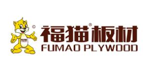 十大環保板材品牌排行榜,兔寶寶環保板材、千年舟環保板材售后一流 十大環保板材品牌排行榜,兔寶寶環保板材、千年舟環保板材售后一流