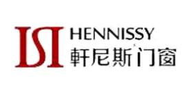 十大全屋門窗品牌排行榜,皇派門窗實用性能高、軒尼斯門窗有影響力 十大全屋門窗品牌排行榜,皇派門窗實用性能高、軒尼斯門窗有影響力