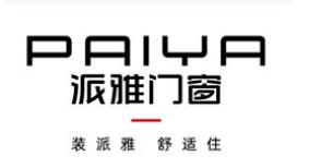 十大全屋門窗品牌排行榜,皇派門窗實用性能高、軒尼斯門窗有影響力 十大全屋門窗品牌排行榜,皇派門窗實用性能高、軒尼斯門窗有影響力