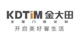 十大全屋門窗品牌排行榜,皇派門窗實用性能高、軒尼斯門窗有影響力 十大全屋門窗品牌排行榜,皇派門窗實用性能高、軒尼斯門窗有影響力