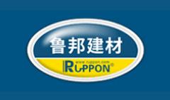 十大瓷磚膠品牌排行榜,德高瓷磚膠深受信賴、百得瓷磚膠品牌技術(shù)強(qiáng)大 十大瓷磚膠品牌排行榜,德高瓷磚膠深受信賴、百得瓷磚膠品牌技術(shù)強(qiáng)大