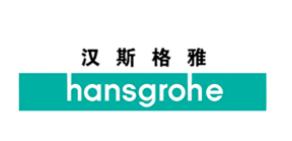 十大水龍頭品牌排行榜,摩恩水龍頭購買率高、九牧水龍頭很高端 十大水龍頭品牌排行榜,摩恩水龍頭購買率高、九牧水龍頭很高端