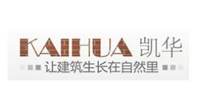 十大劈開磚品牌排行榜,協盛劈開磚工藝精湛、樂普劈開磚質量可靠 十大劈開磚品牌排行榜,協盛劈開磚工藝精湛、樂普劈開磚質量可靠