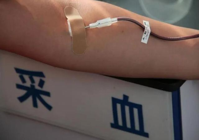 獻血的好處 獻血的壞處 獻血的好處 獻血的壞處