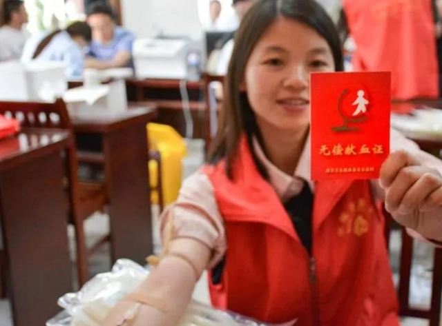 獻血后容易發胖嗎 獻血可以達到減肥效果嗎 獻血后容易發胖嗎 獻血可以達到減肥效果嗎