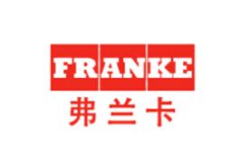 十大垃圾處理器品牌,貝克巴斯垃圾處理器、愛適易垃圾處理器改善生活 十大垃圾處理器品牌,貝克巴斯垃圾處理器、愛適易垃圾處理器改善生活