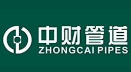 十大一線塑料管道品牌,偉星塑料銷售高、日豐塑料應用廣泛 十大一線塑料管道品牌,偉星塑料銷售高、日豐塑料應用廣泛