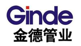 十大一線塑料管道品牌,偉星塑料銷售高、日豐塑料應用廣泛 十大一線塑料管道品牌,偉星塑料銷售高、日豐塑料應用廣泛