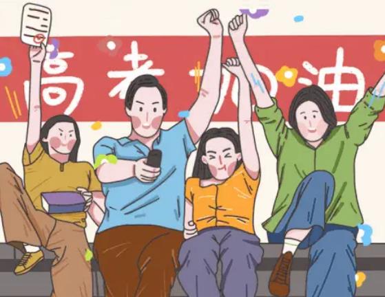 高考考掛的粽子什么時候拿下來好?高考粽子掛在哪個門上 高考考掛的粽子什么時候拿下來好?高考粽子掛在哪個門上