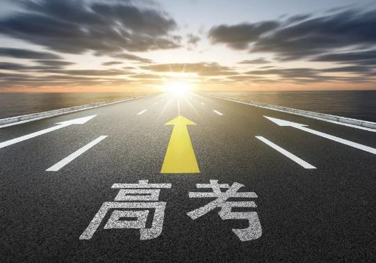 高考掛粽子用什么顏色的繩?高考帶甘蔗和香蕉是什么意思 高考掛粽子用什么顏色的繩?高考帶甘蔗和香蕉是什么意思