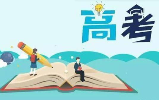 高考粽子掛孩子房間門上嗎?高考粽子是掛起來還是吃掉 高考粽子掛孩子房間門上嗎?高考粽子是掛起來還是吃掉