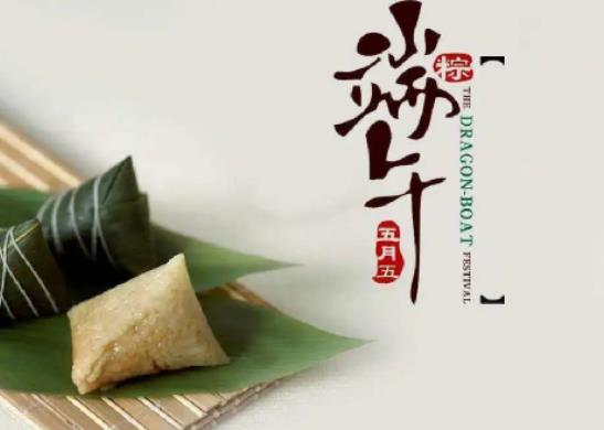 2024���繝�����ô�ӣ�2024����繝�żٰ���